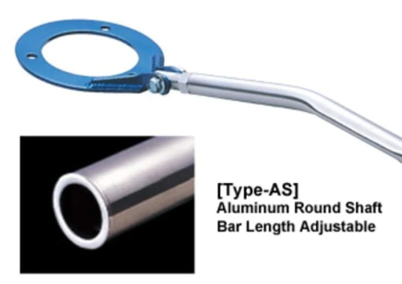 Cusco Strut Bar AS Rear für Nissan Cefiro C31/A31