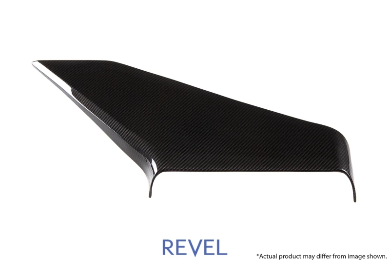 Revel GT Dry Carbon Air Intake Cover für 2015–2018 Subaru WRX / STI