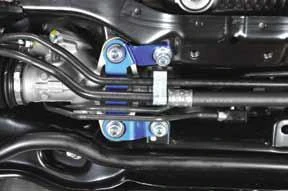 Cusco Power Steering Rack Brace