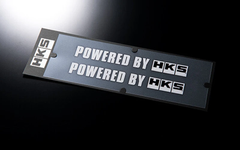 HKS Sticker Powered by HKS W200 White