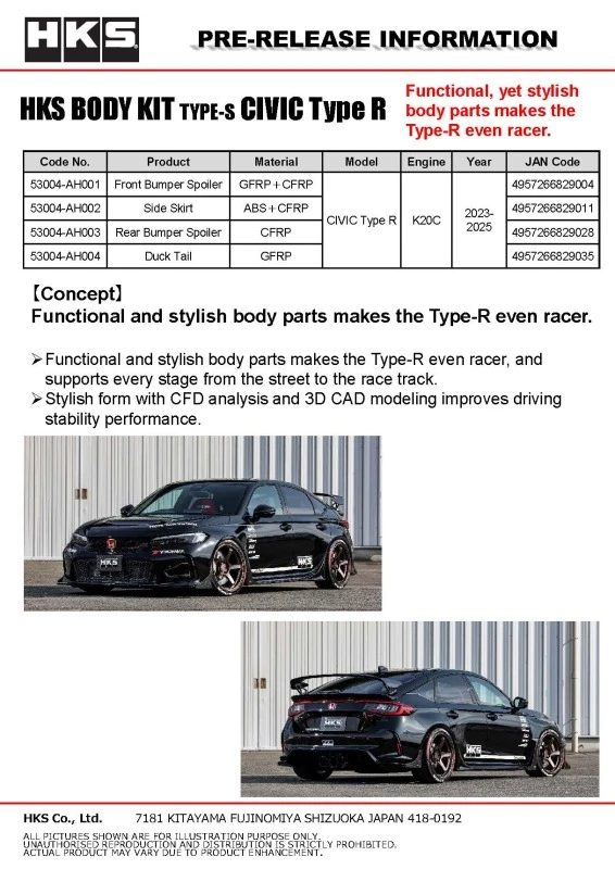 HKS BODY KIT TYPE-S FL5 R-Spoiler