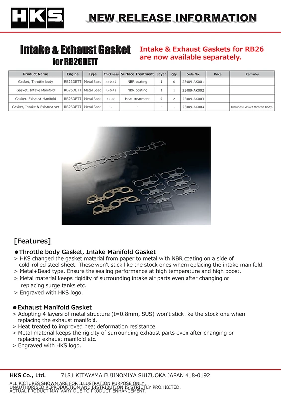 HKS GASKET Throttle Body for Nissan Skyline GT-R RB26DETT