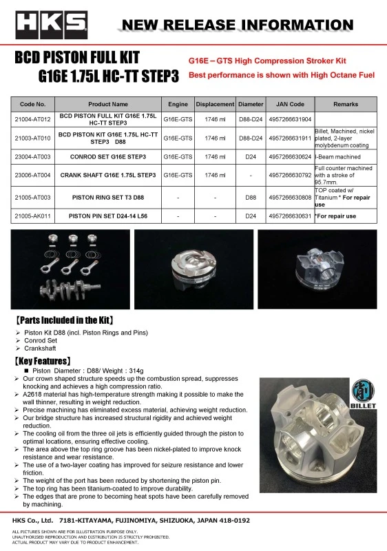 HKS Piston Pin Set AA 24-14 L56