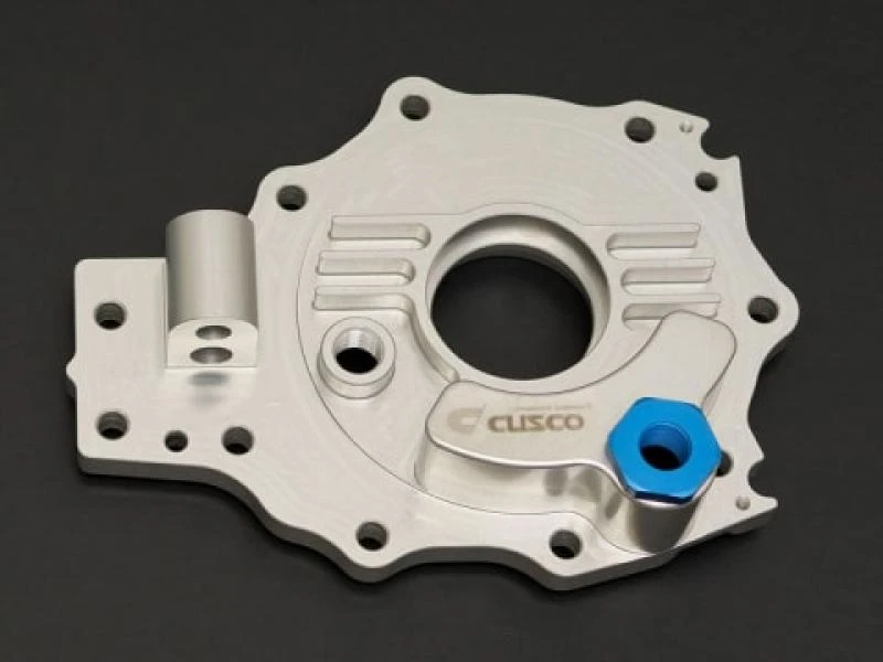 Cusco Billet Differential Cover Silver Ano High Capacity for Toyota GR Yaris AWD