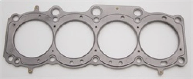 Cometic Toyota Gen-1/2 5S-FE.030in MLS Cylinder Head Gasket - 88mm Bore