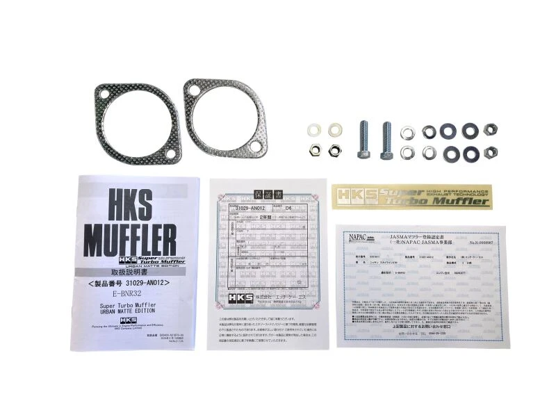 HKS Super Turbo Muffler Urban Matte Edition für 1989–1994 Nissan Skyline GT-R E-BNR32 RB26DETT