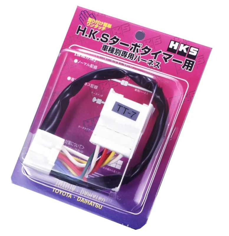 HKS Turbo Timer Harness for Various Toyota Models