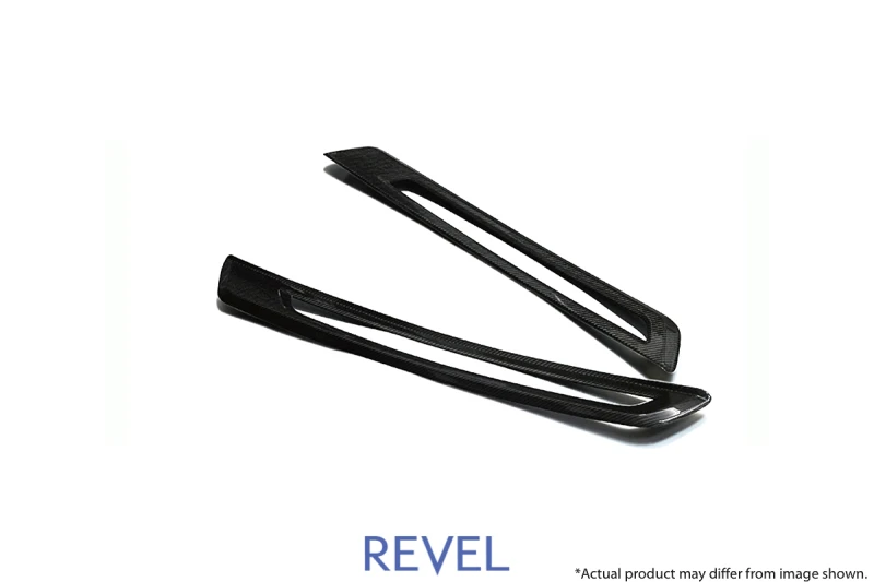 Revel GT Dry Carbon Door Sill Plates Inner for 2020 Toyota GR Supra – 2 Pieces