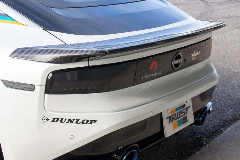 GReddy 2022+ Nissan Z Carbon Front Lip Spoiler Aero Kit