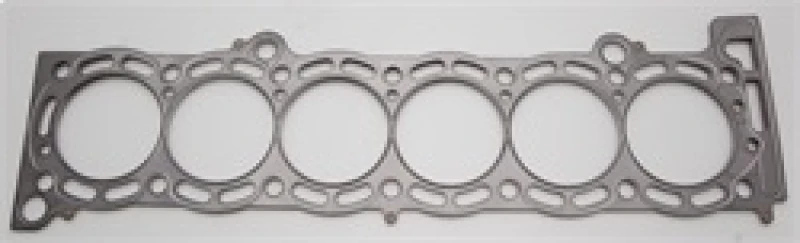 Cometic Toyota Supra 87-92 84mm.051 inch MLS Head Gasket 7MGTE Motor