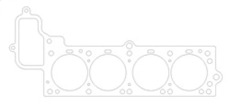 Cometic Toyota 18R Celica 92mm Bore.059 inch CFM-20 Head Gasket