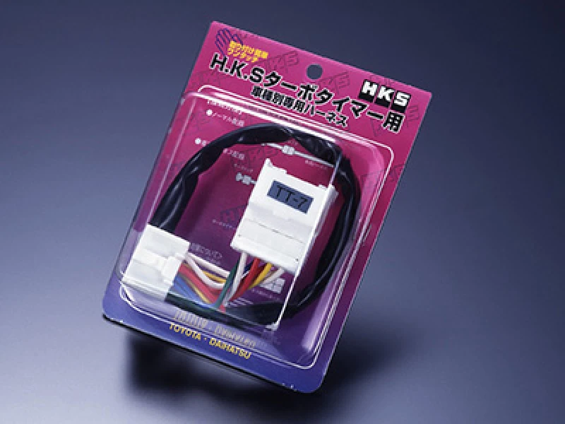 HKS Turbo Timer Harness for 1997-2000 Subaru Impreza RS