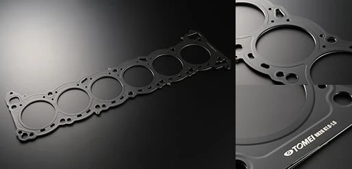 Tomei Headgasket/ Kopfdichtung 87.0 - 1.8mm for Nissan Skyline RB26DETT