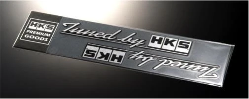HKS Sticker Tuned by Black 2pcs