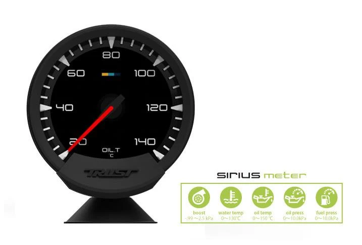 GReddy Sirius Meter - Oil Temp 20/140 (Deg.C) 74mm Analog Gauge