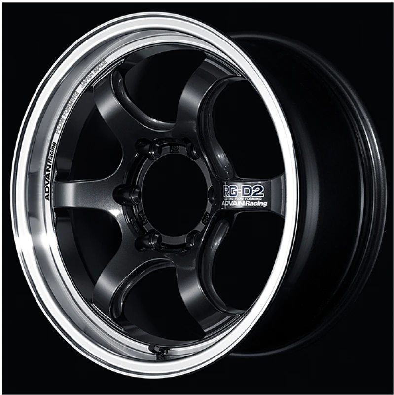 Advan GT Beyond 20x9.5 +25 5x112 Racing Titanium Black Wheel