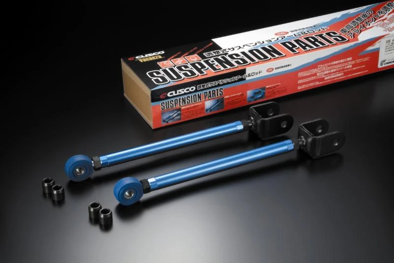 Cusco Rear Camber Toe Control Arm Nissan 240SX S14