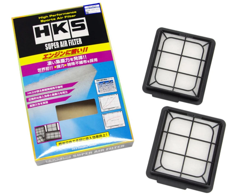 HKS Super Hybrid Air Filters for Nissan GT-R