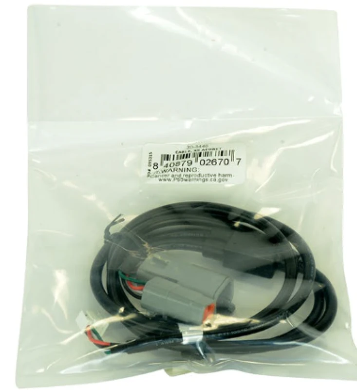 AEM Cable XS AEMNET