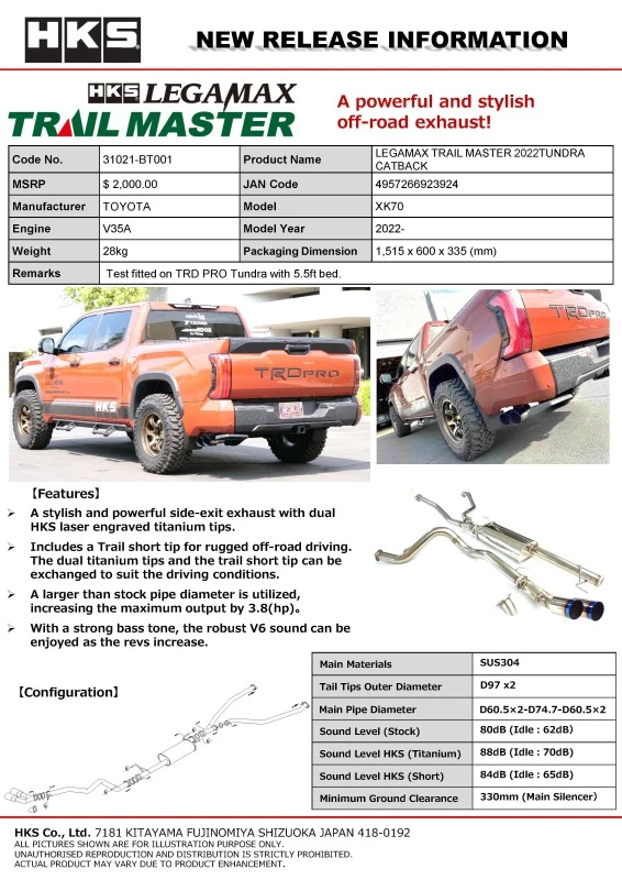 HKS LEGAMAX TRAIL MASTER für 2022–2025 Toyota Tundra