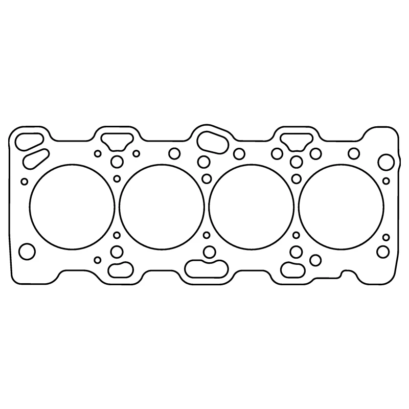 Cometic Copper Head Gasket for Mitsubishi 4G64 4CYL 88mm.050 inch