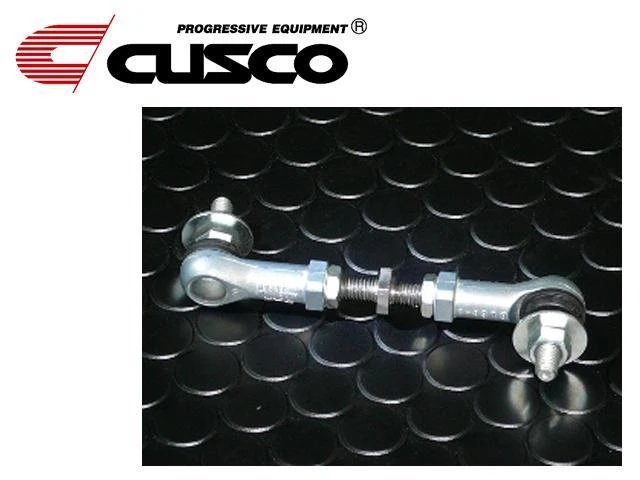 Cusco Auto Levelizer Adjustment Rod für Subaru BRZ / Toyota 86