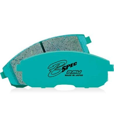 Project Mu B-FORCE Front Brake Pads