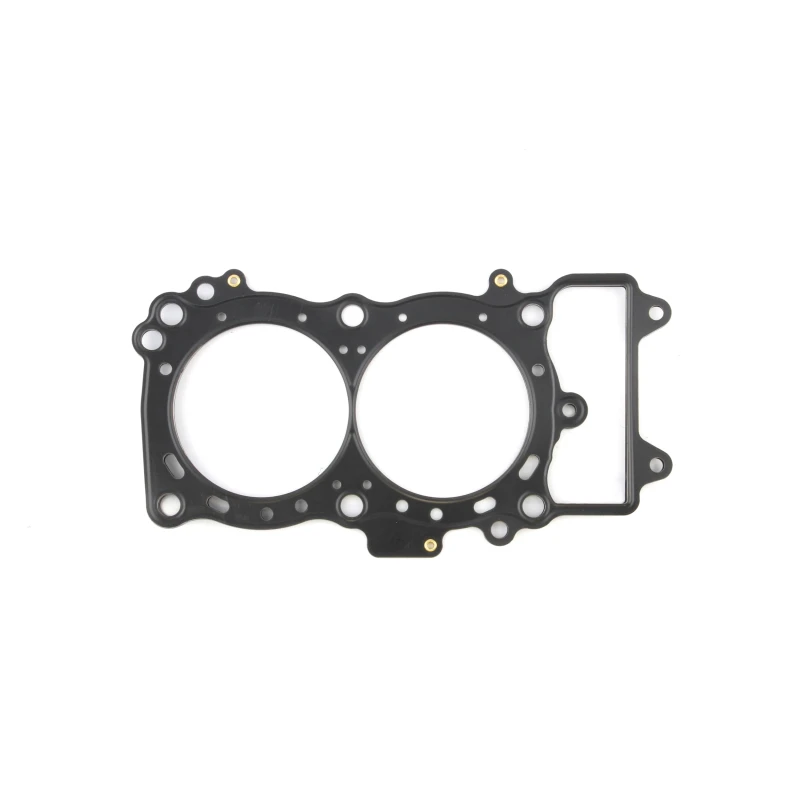 Cometic 87-98 Suzuki LT-4WD QuadRunner 250 69mm Bore Head & Base Gasket Kit