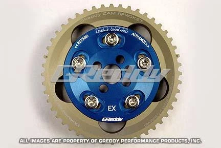 GReddy Adjustable Cam Gear for Nissan Skyline GT-R RB26DETT