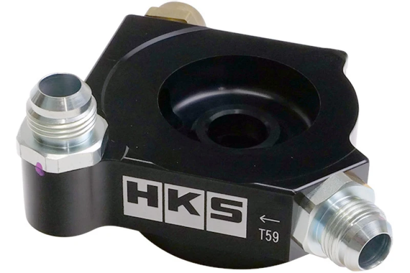 HKS S-Type Öl-Kühler-Kit für Toyota GR86 ZN8 / Subaru BRZ ZD8