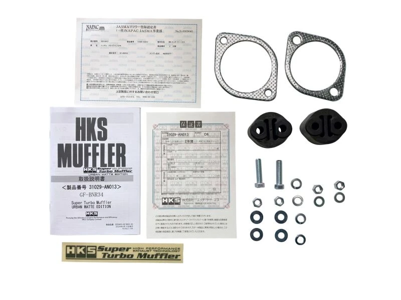 HKS Super Turbo Muffler Urban Matte Edition für Nissan Skyline GT-R GF-BNR34 RB26DETT