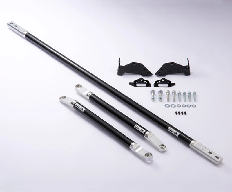 HKS 2020+ Toyota Supra Carbon Brace - Full Set