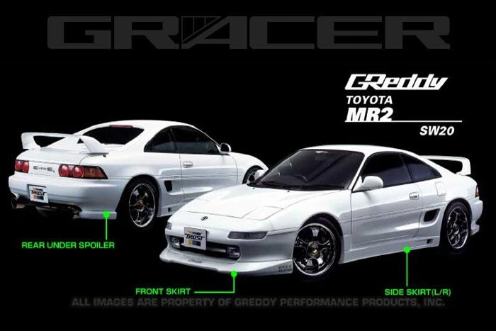 GReddy Rear Under Spoiler for 1990-1996 Toyota MR2