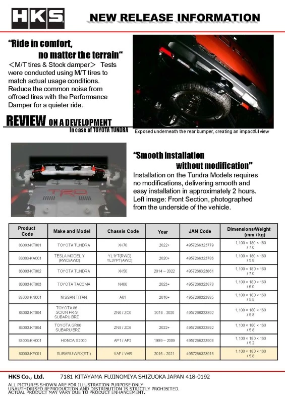 HKS Performance Damper for 2014 - 2020 Subaru WRX (STI)