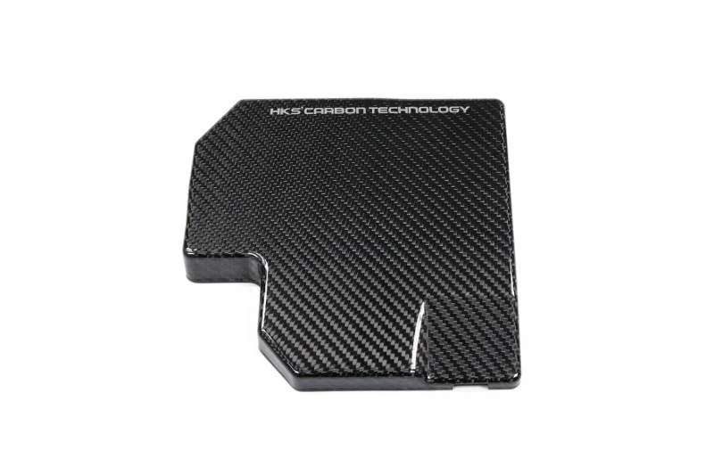 HKS DryCarbon Fuse Box Cover für GR86/BRZ
