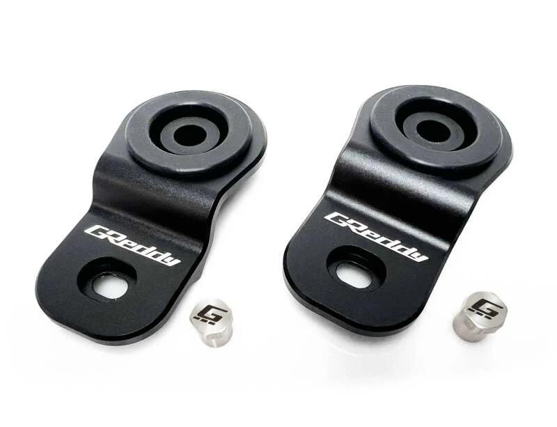GReddy Radiator Mount für BNR32