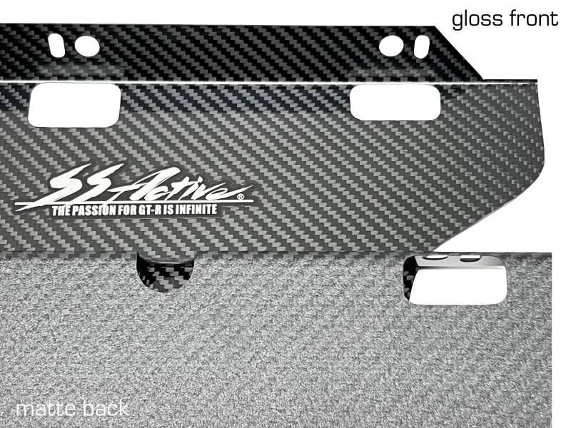 GReddy Garage 89-94 Nissan Skyline GT-R Carbon Cooling Panel R32