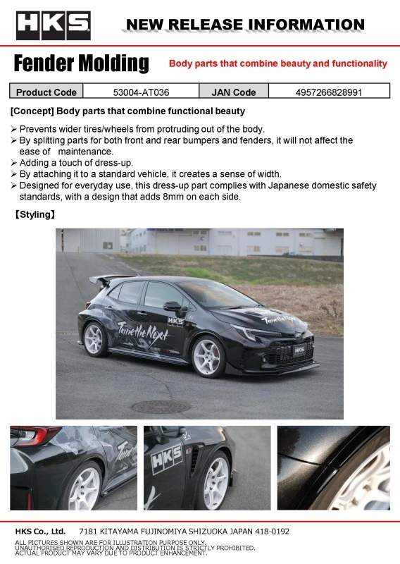 HKS Fender Molding für Toyota GR Corolla GZEA14H