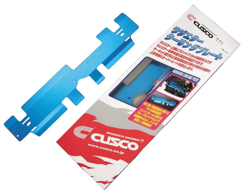 Cusco Radiator Cooling Plate SE3P RX-8
