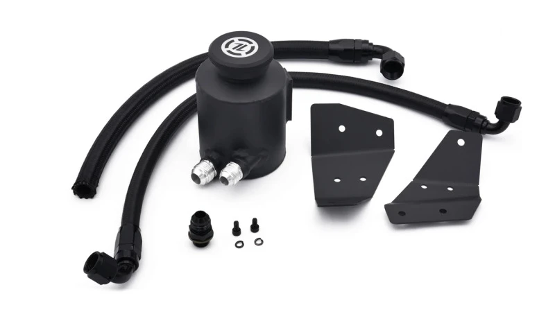 ISR Performance Power Steering Reservoir Kit - Nissan (S13) 240sx