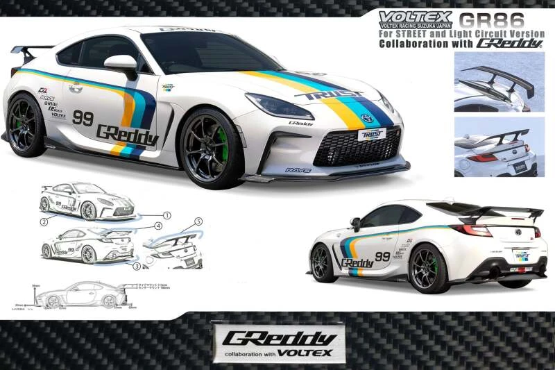 GReddy 2022+ Subaru BRZ X VOLTEX Aero Kit Front Under Spoiler FRP