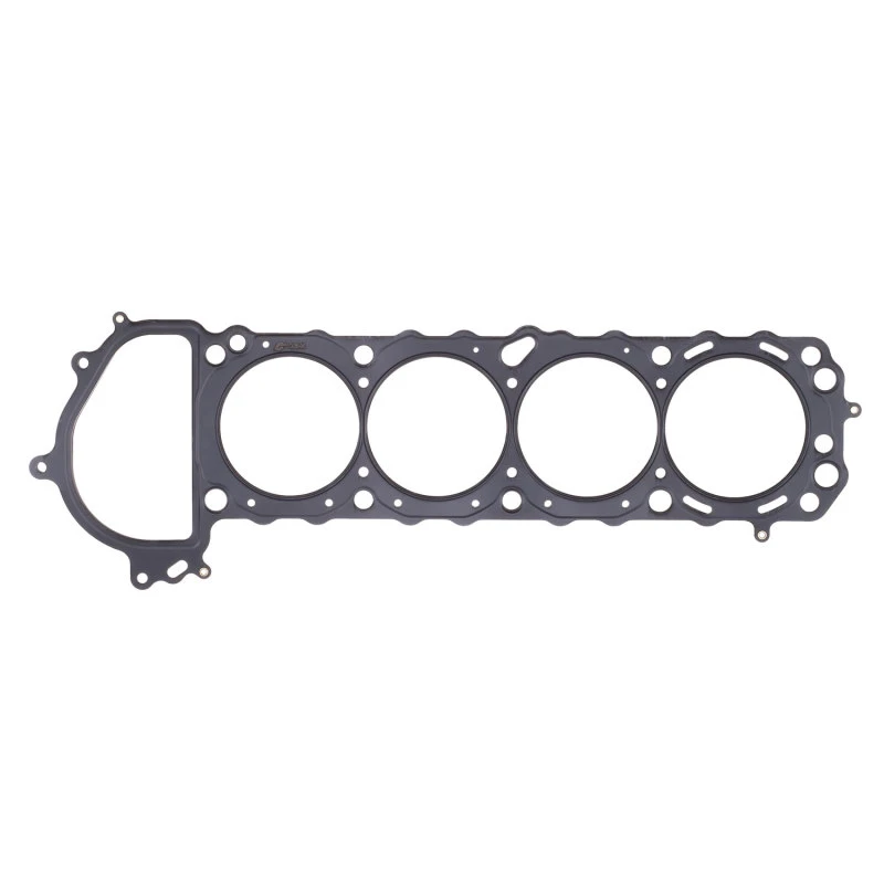 Cometic 91-98 Nissan Silvia / 240SX KA24DE 89mm.040 inch MLS Head Gasket