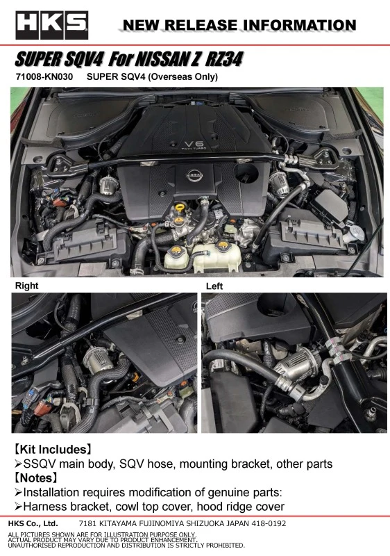 HKS SUPER SQV4 RETURN KIT PLUS RZ34 VR30DDTT