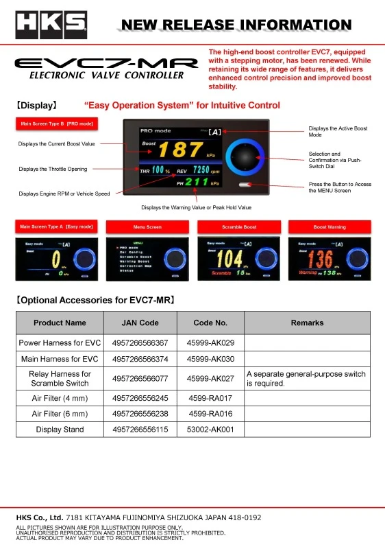 HKS EVC7-MR Boost Controller