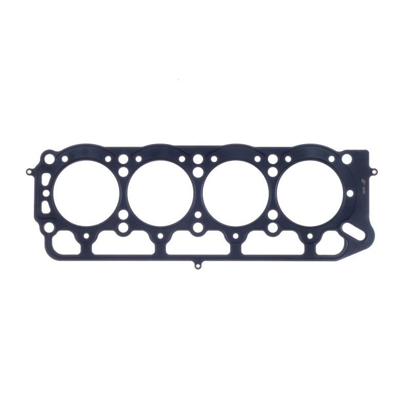 Cometic Toyota 2T/2T-C/3T-C/3T-EU/13T-U.080in MLS-Zylinderkopfdichtung - 87mm Bohrung
