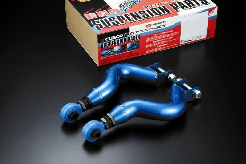 Cusco Camber Adjust UP ARM Rear S14 240SX
