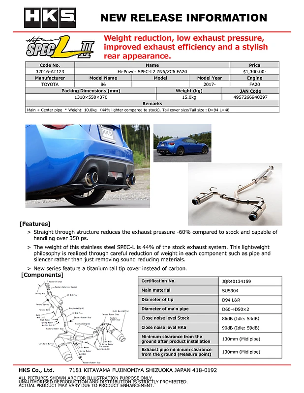 hks_32016-AT123-679348a91692e