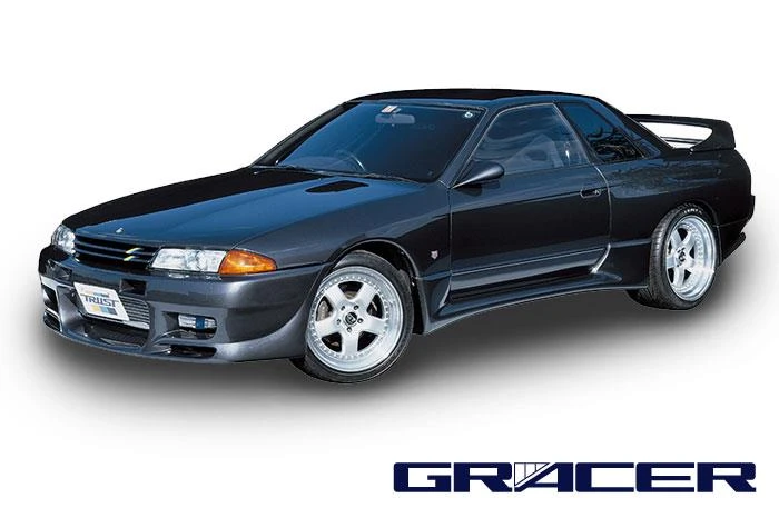 GReddy GRACER Rear Under Spoiler für 1989–1994 Nissan Skyline GT-R