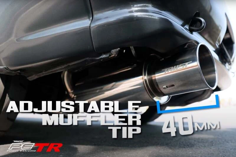 GReddy Titanium Trust PE-TR Tip