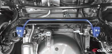 Cusco Hinterer Stabilisator für Scion xB und Toyota Prius